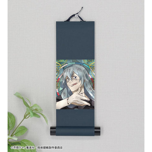 『呪術廻戦』真人 Aure Glass ミニ掛け軸